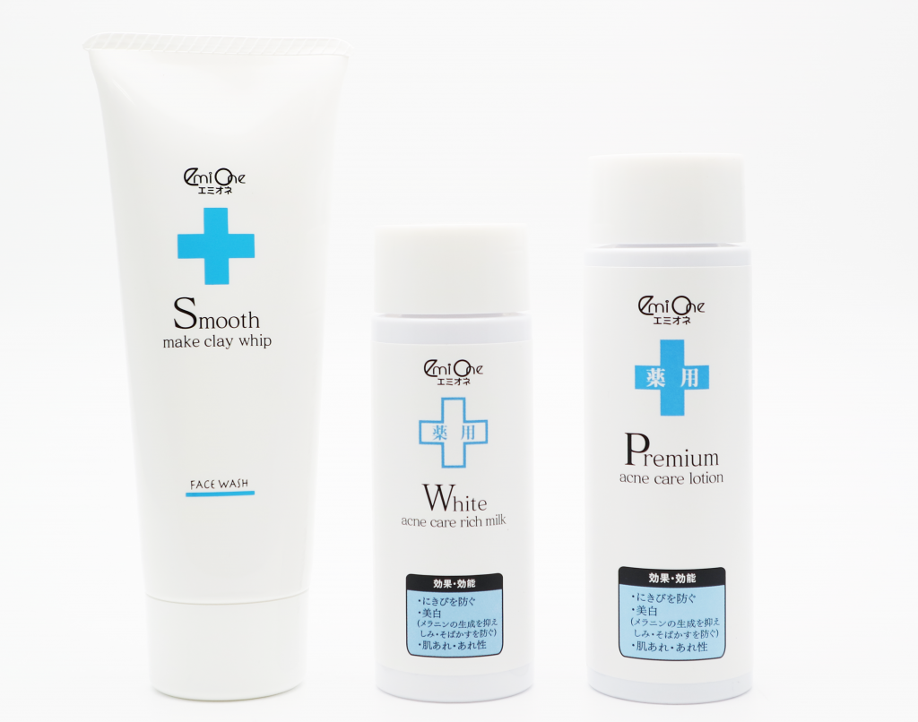 ニキビゼロ宣言 待ってろ白ニキビ 赤ニキビ