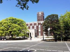 Kyoto_University_Clock_Tower